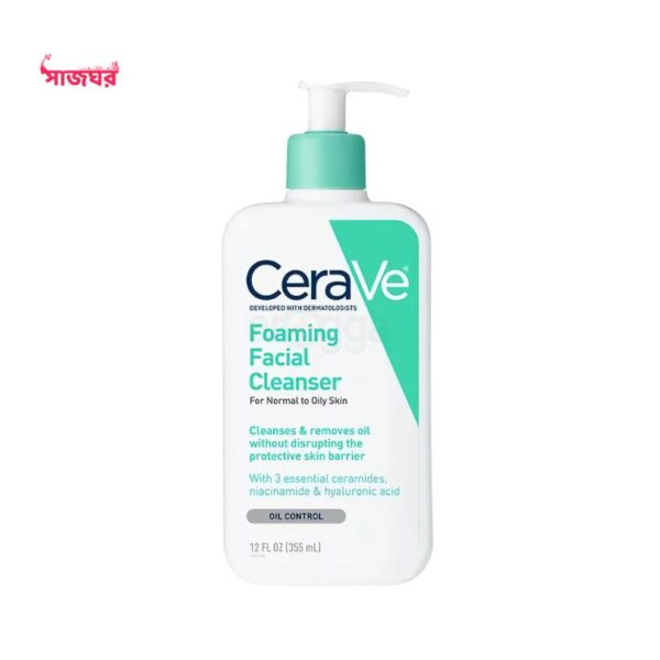 CeraVe Foaming Cleanser 236ml – For Oily and Combination Skin