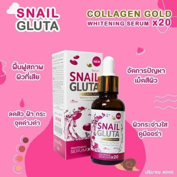 Snail Gluta Whitining Serum X20 CollagenGold 40ml